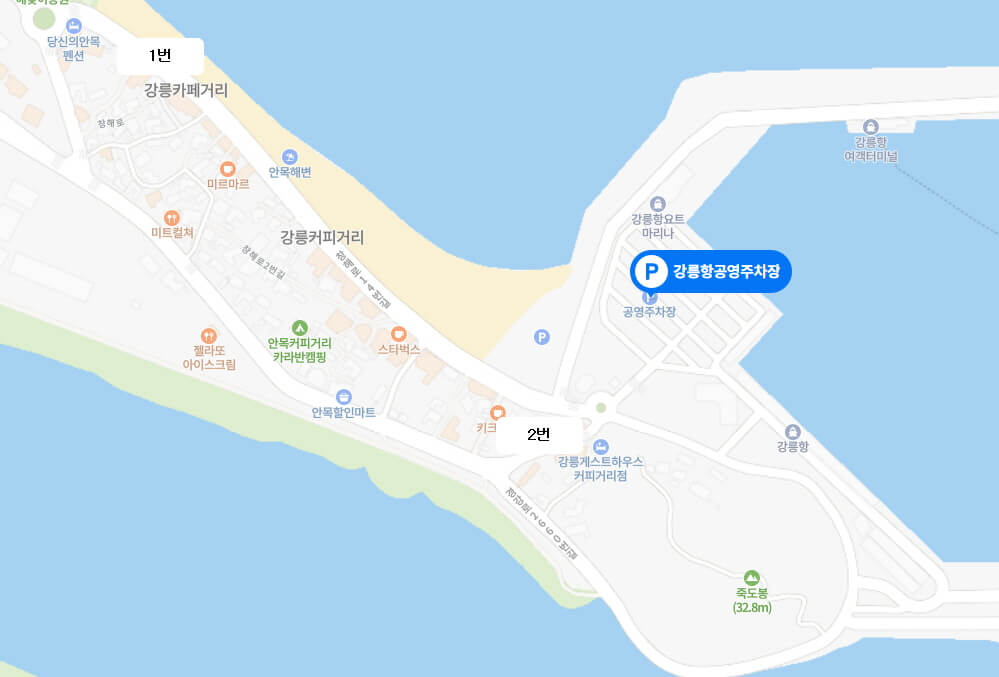 안목해변 공영주차장 지도